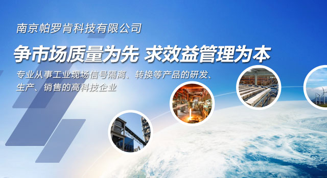这是描述信息